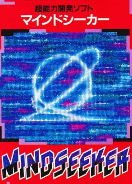 Mindseeker