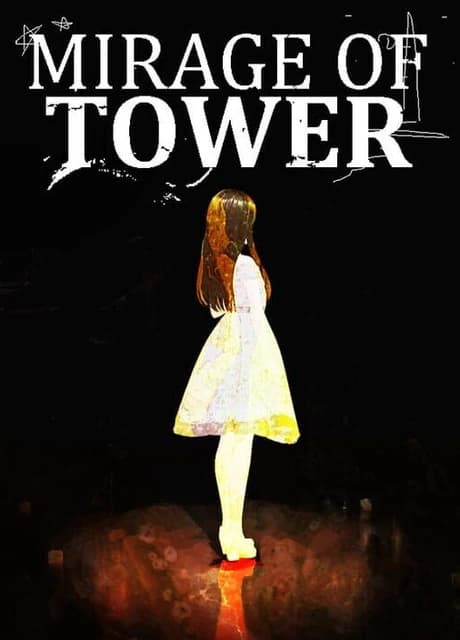 Mirage of Tower