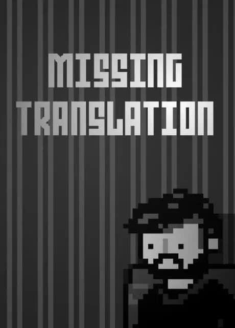 Missing Translation
