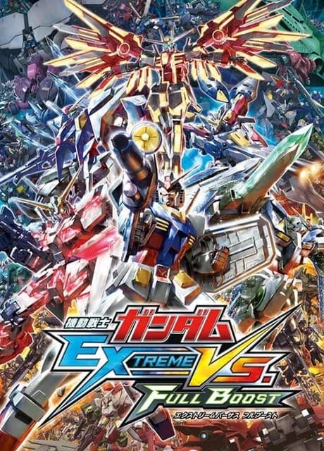 Mobile Suit Gundam: Extreme Vs. Full Boost