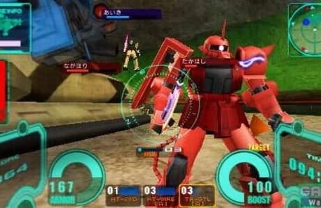 Mobile Suit Gundam: Senjo No Kazuna