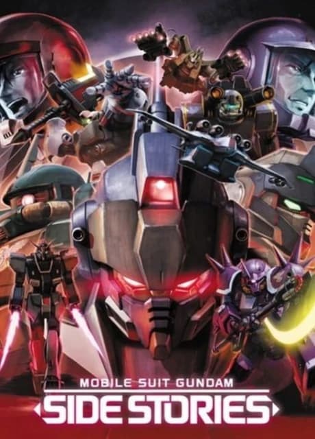 Mobile Suit Gundam Side Stories