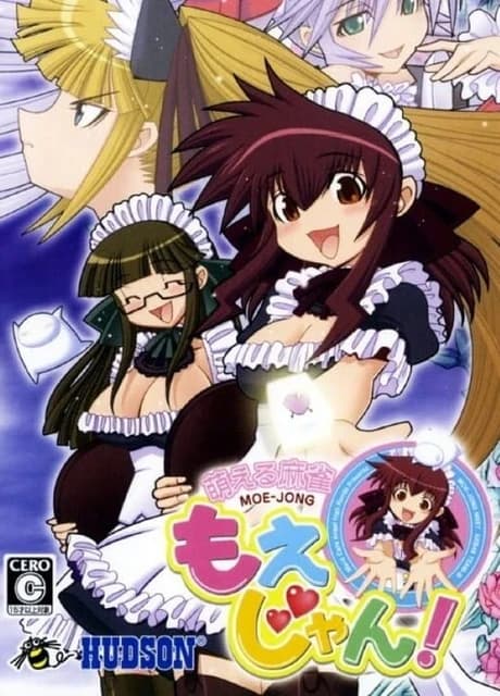 Moeru Mahjong: Moejong!