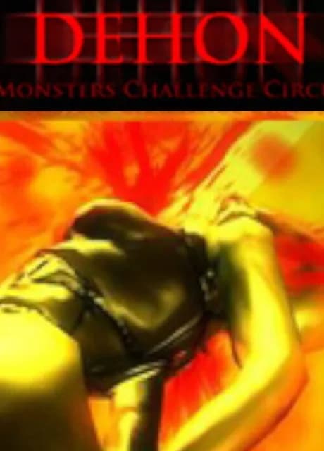 Monster Challenge Circus