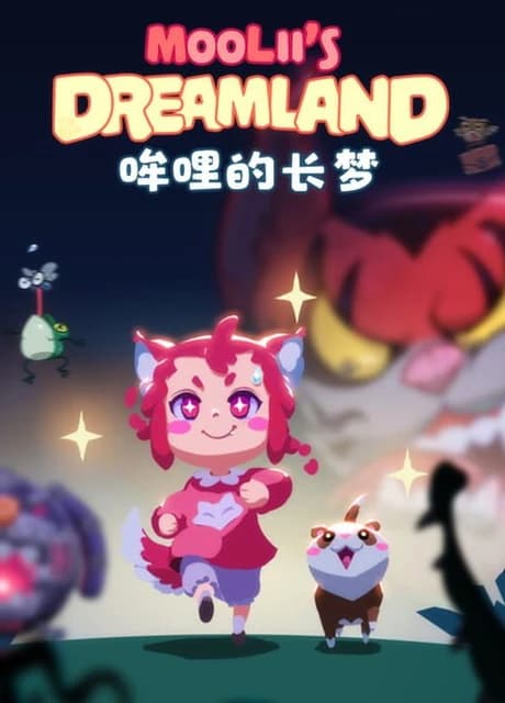 Moolii's Dreamland