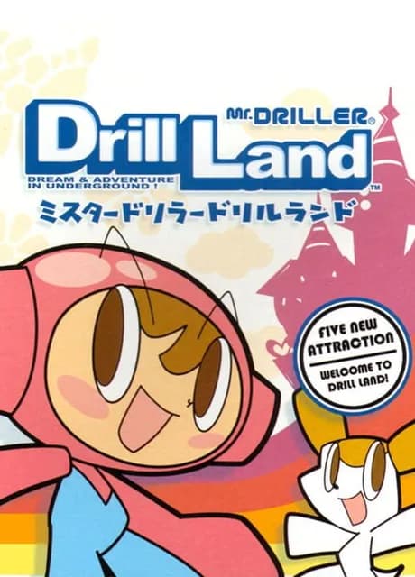 Mr. Driller: Drill Land