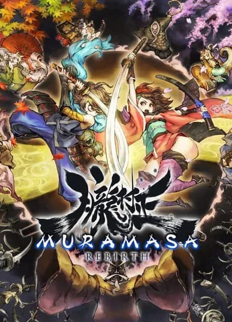 Muramasa Rebirth