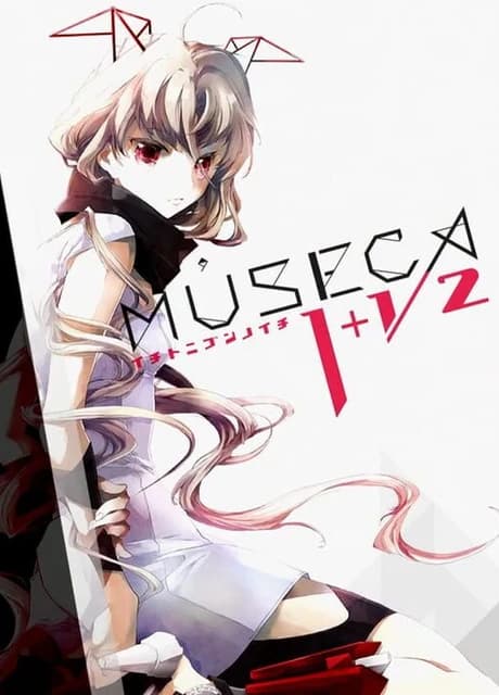 Museca 1+1/2