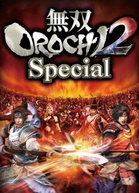 Musou Orochi 2 Special
