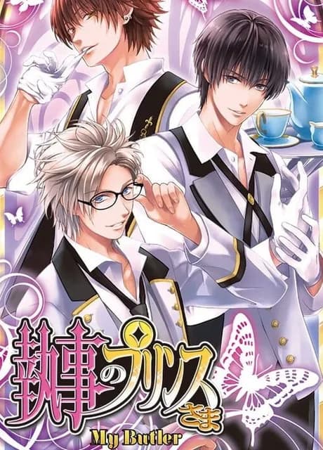 My Butler