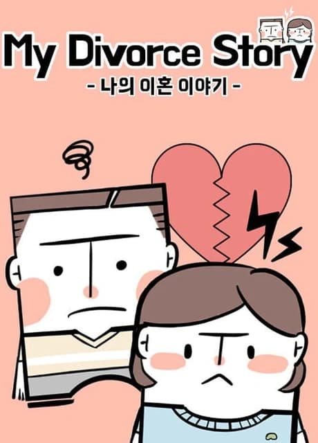 My Divorce Story