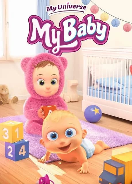 My Universe: My Baby