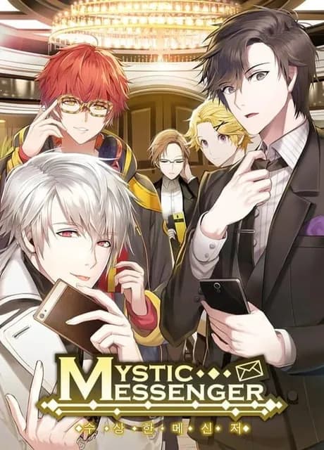 Mystic Messenger