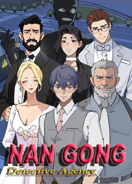 Nangong Detective Agency
