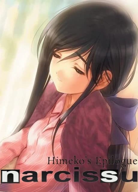 Narcissu: Himeko's Epilogue