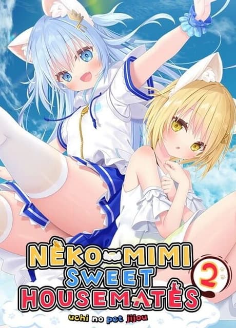 Neko-Mimi Sweet Housemates Vol. 2