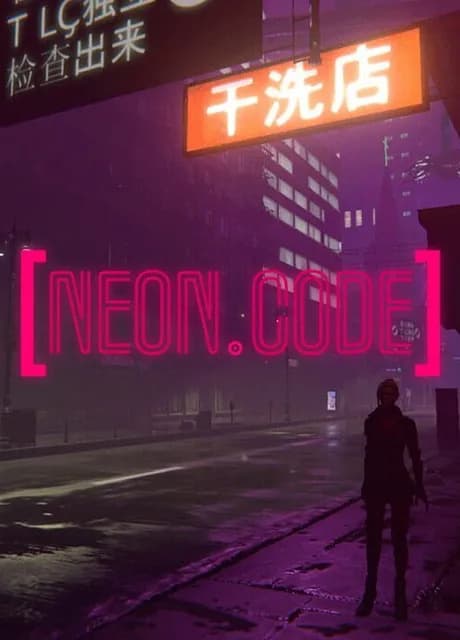 NeonCode