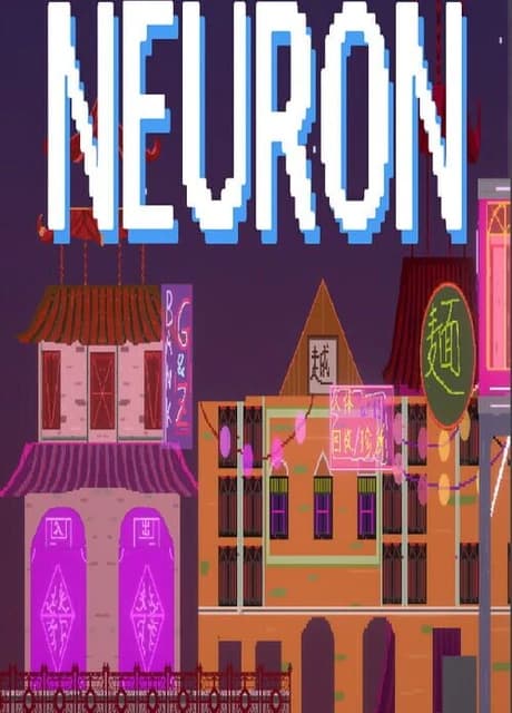 Neuron