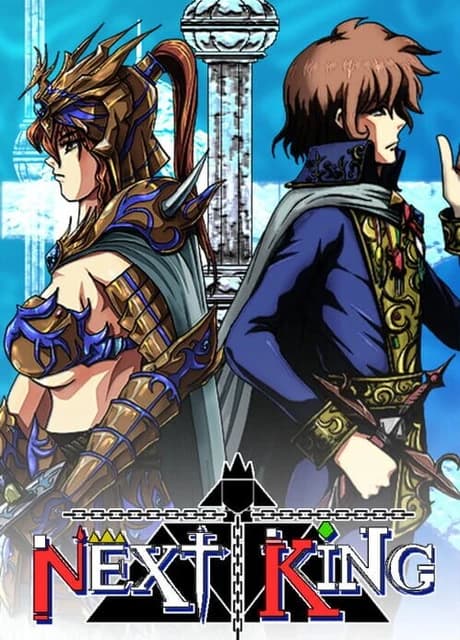 Next King