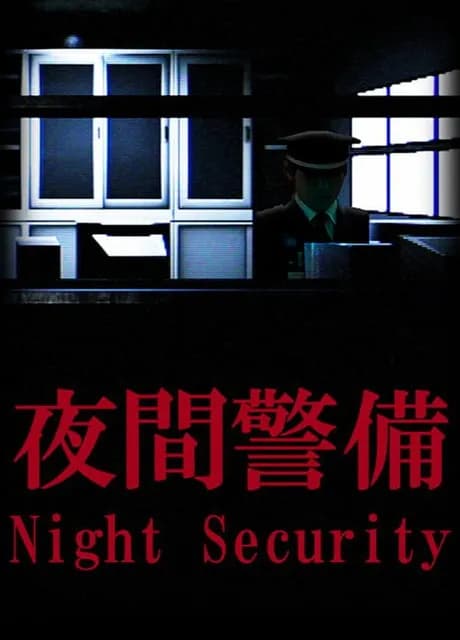 Night Security