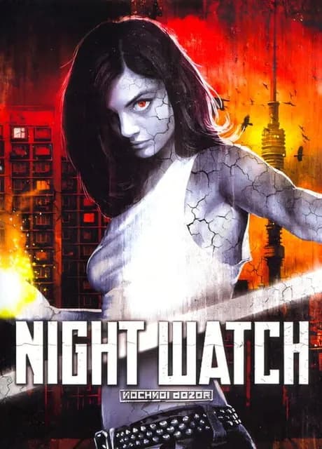 Night Watch