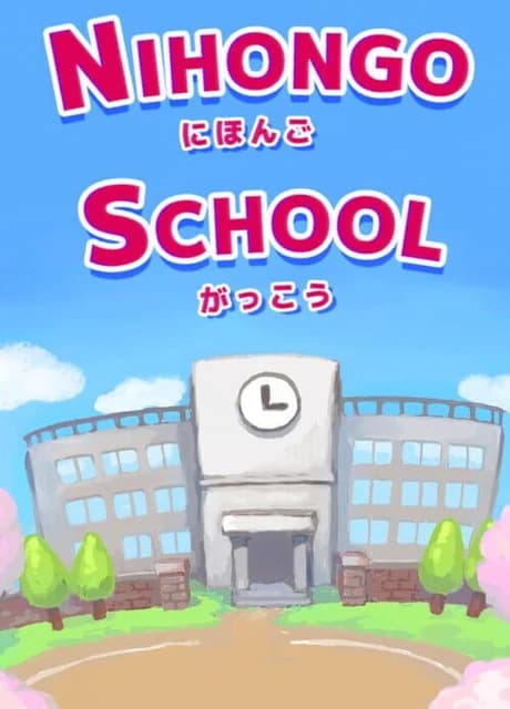 Nihongo School