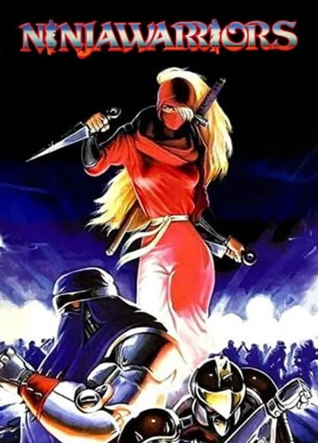 Ninja Warriors