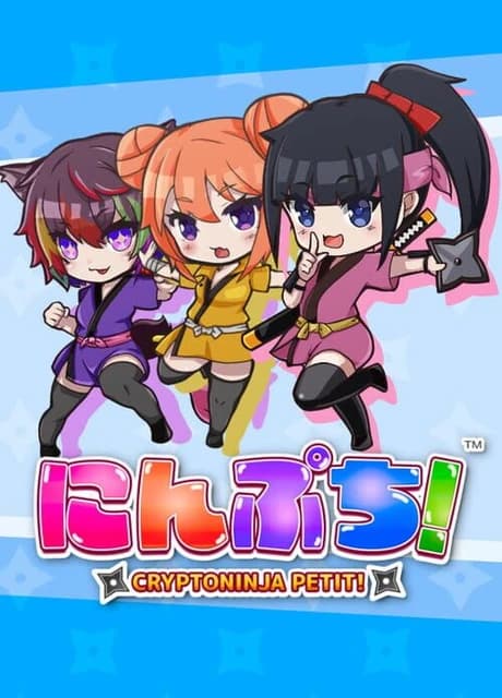 Ninpuchi! Cryptoninja Petit