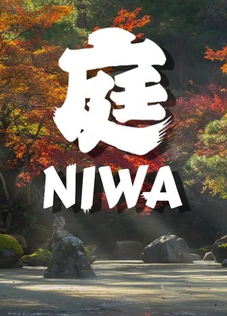 Niwa: Japanese Garden Simulator