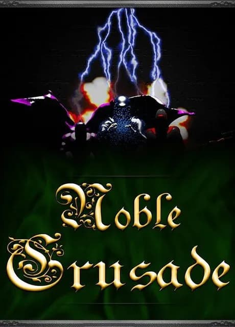 Noble Crusade