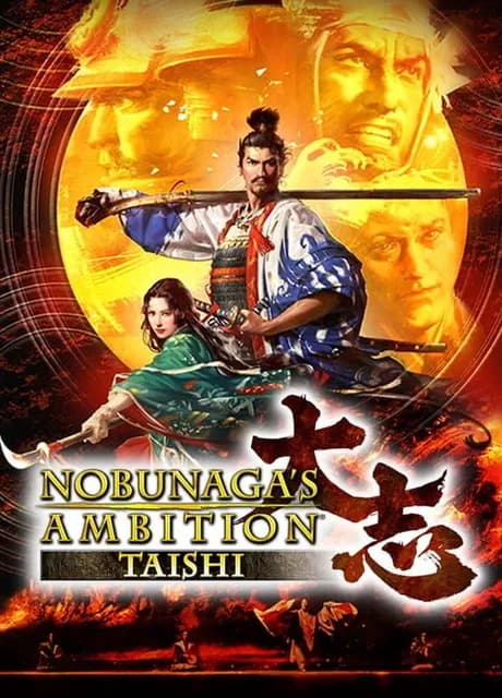 Nobunaga's Ambition: Taishi
