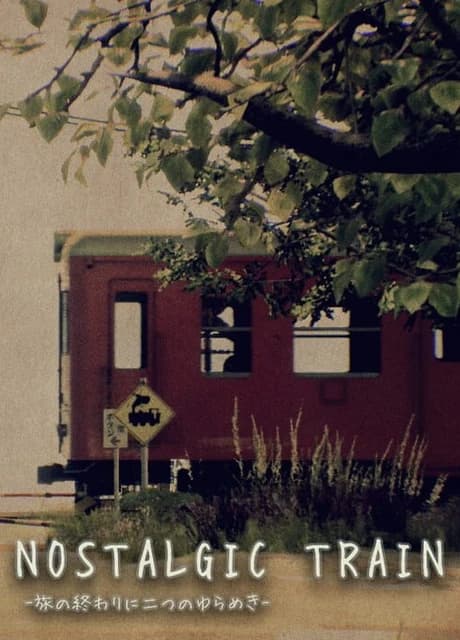Nostalgic Train