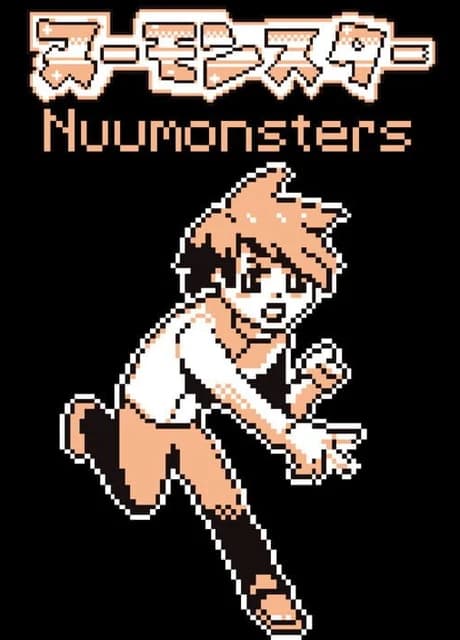 Nuumonsters: Classic