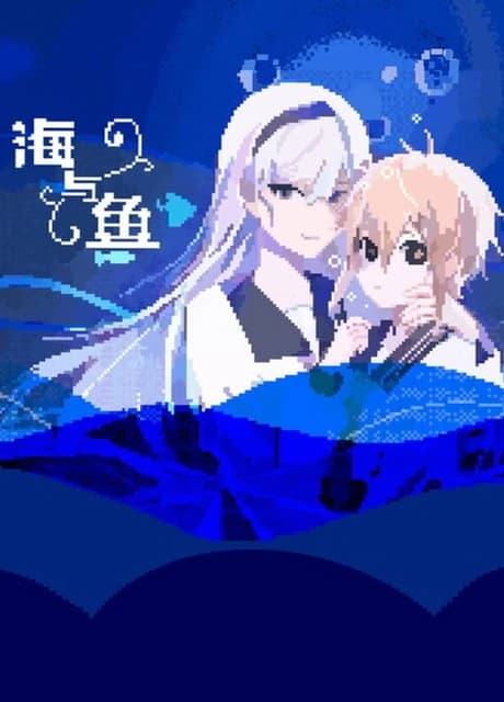 Ocean and Fish
