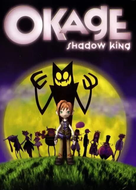 Okage: Shadow King