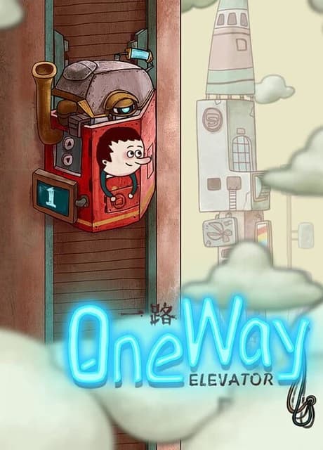One Way: The Elevator