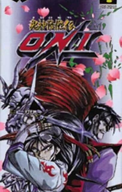 Onigami Korinden Oni