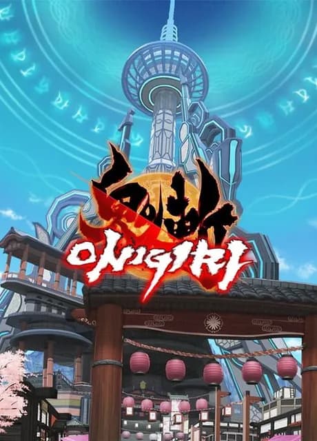 Onigiri