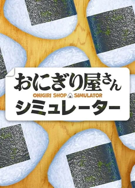 Onigiri Shop Simulator