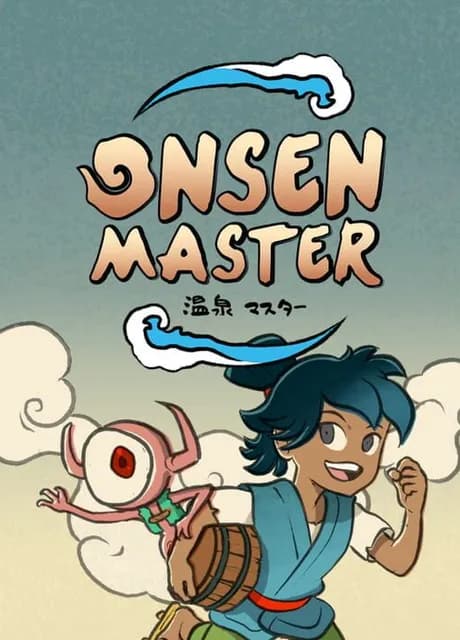 Onsen Master