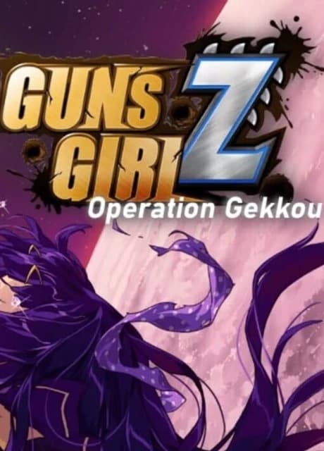 Operation Gekkou