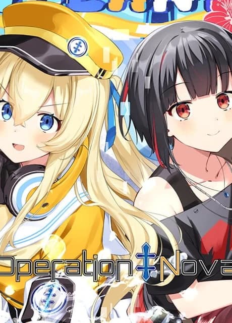 Operation Nova