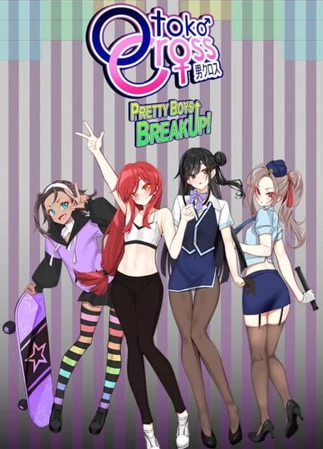 Otoko Cross: Pretty Boys Breakup!