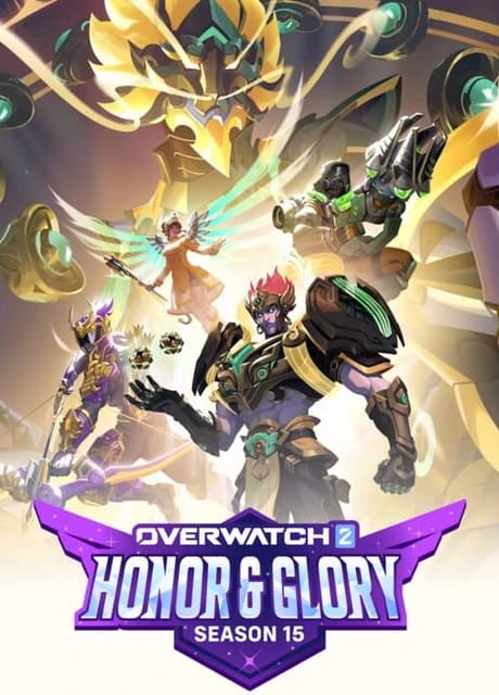 Overwatch 2: Season 15 - Honor & Glory