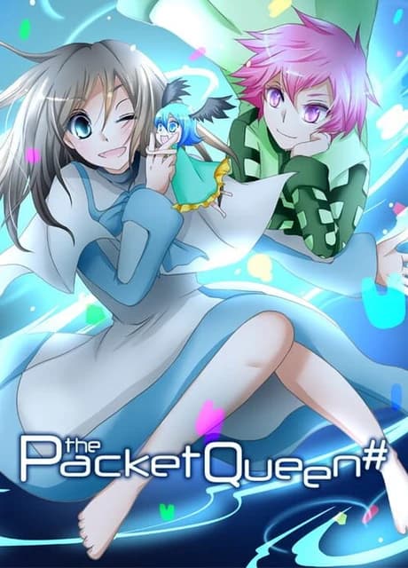 Packet Queen #