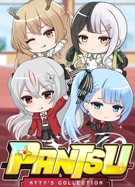 Pantsu: Atty's Collection