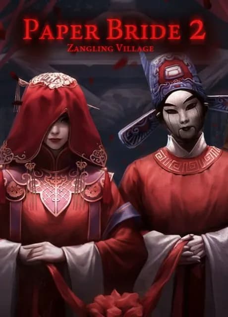 Paper Bride 2: Zangling Village