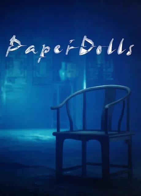Paper Dolls