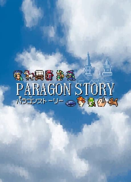Paragon Story