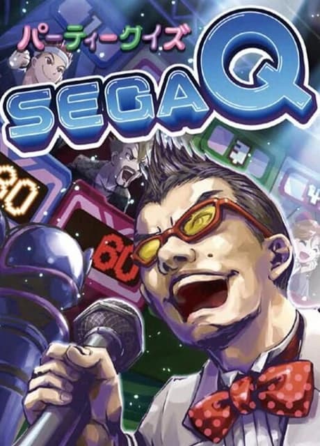 Party Quiz Sega Q